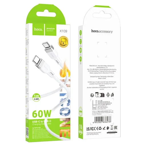 HOCO USB X109 TYPE-C TO TYPE-C ՍՊԻՏԱԿ 60W