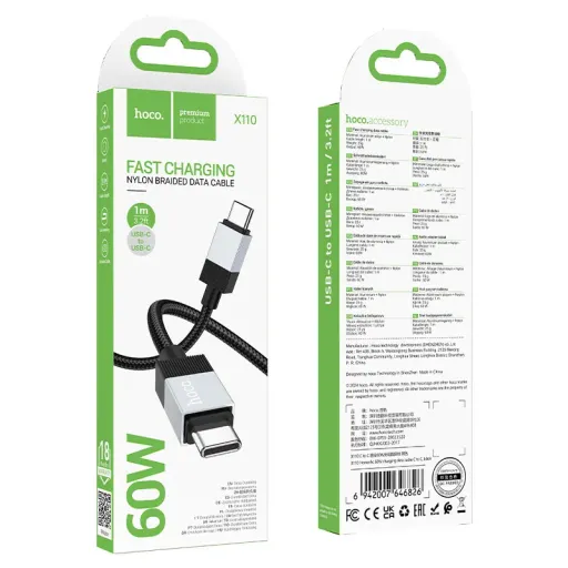 HOCO USB X110 TYPE-C TO TYPE-C Սև 60W