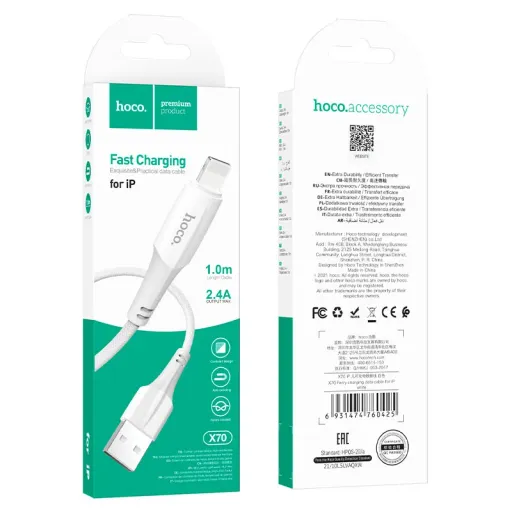 HOCO USB X70 IOS ՍՊԻՏԱԿ