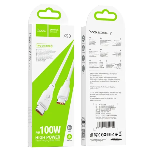 HOCO USB X93 TYPE-C TO TYPE-C Սպիտակ 100W 2M