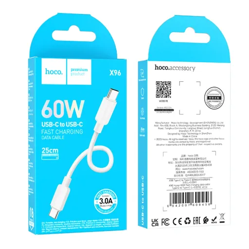 HOCO USB X96 TYPE-C TO TYPE-C ՍՊԻՏԱԿ 0.25M