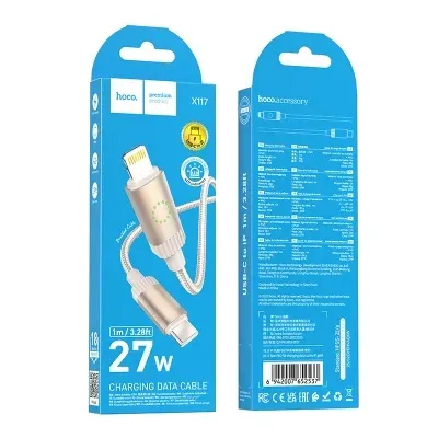 HOCO USB X117 TYPE-C TO IOS Ոսկեգույն 27W
