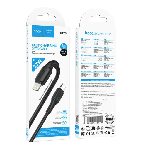 HOCO USB X120 TYPE-C TO IOS Սև