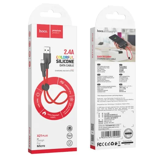 HOCO USB X21 PLUS MICRO 25SM ԿԱՐՄԻՐ