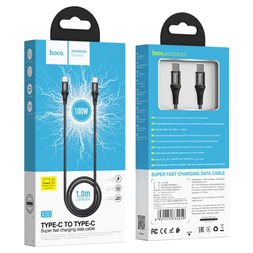 HOCO USB X50 TYPE-C TO TYPE-C 1M Սև