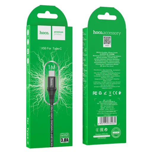 HOCO USB X50 TYPE-C Սև