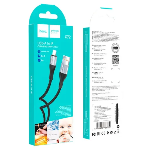 HOCO USB X72 IOS Սև
