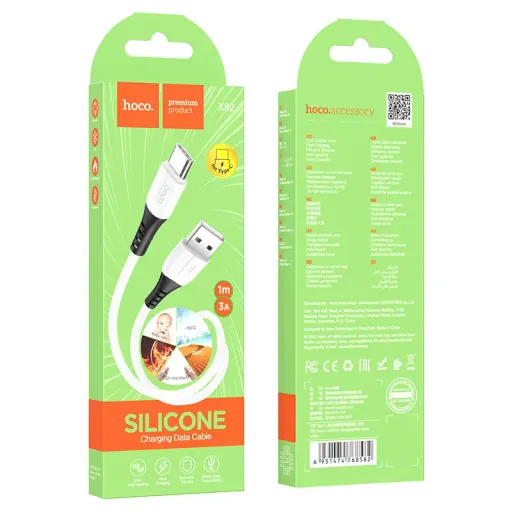 HOCO USB X82 TYPE-C ՍՊԻՏԱԿ
