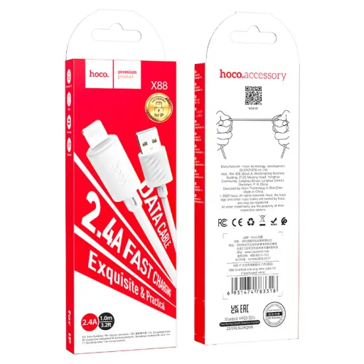 HOCO USB X88 IOS ՍՊԻՏԱԿ