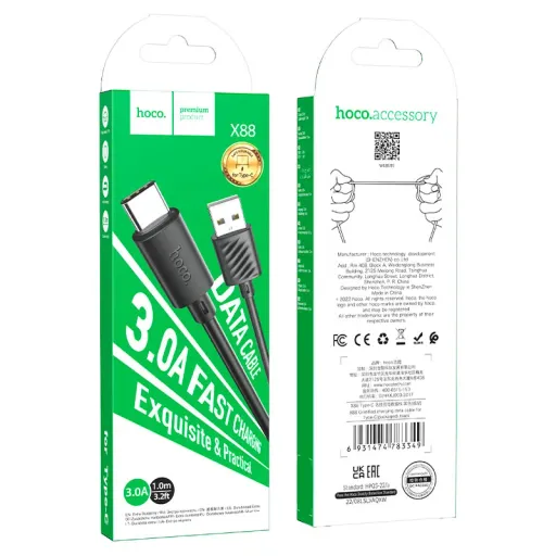 HOCO USB X88 TYPE-C Սև