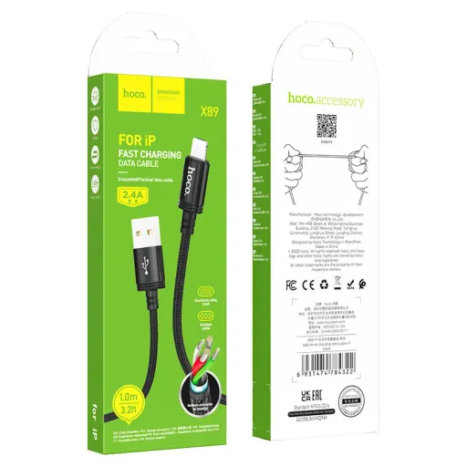 HOCO USB X89 IOS Սև