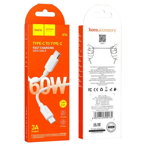 HOCO USB X96 TYPE-C TO TYPE-C 60W ՍՊԻՏԱԿ