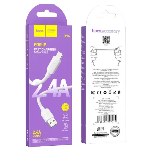 HOCO USB X96 IOS ՍՊԻՏԱԿ