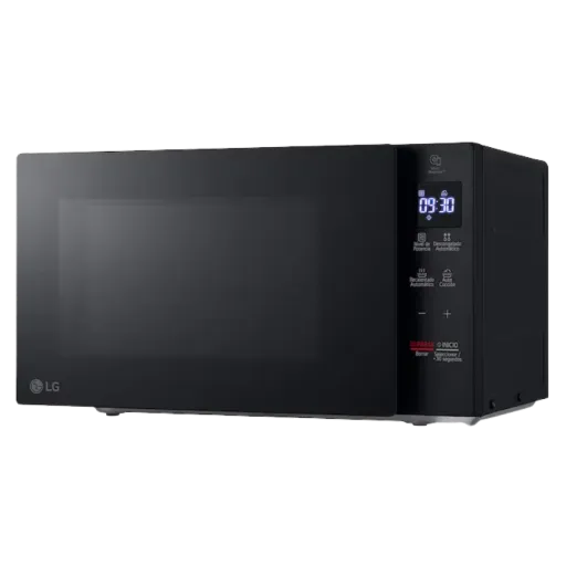 LG MS2032GAS 20L ՄԻԿՐՈԱԼԻՔԱՅԻՆ ՎԱՌԱՐԱՆ