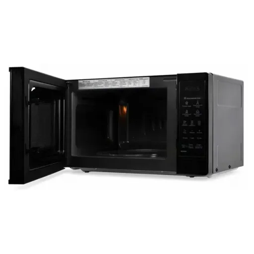 LG MS2042DB Միկրոալիքային Վառարան 20L