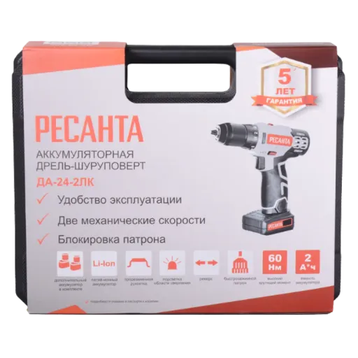 РЕСАНТА ДА-24-2ЛК Մարտկոցով պտուտակադարձիչ
