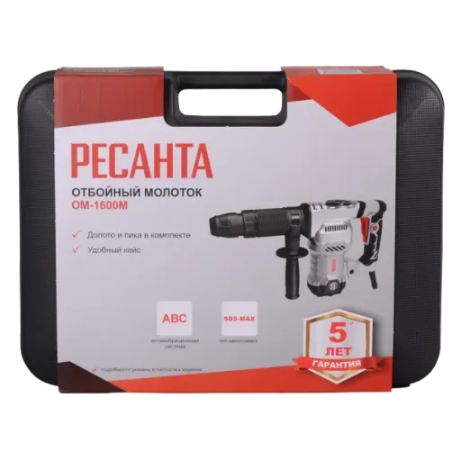 Ресанта ОМ-1600М Հարվածային մուրճ