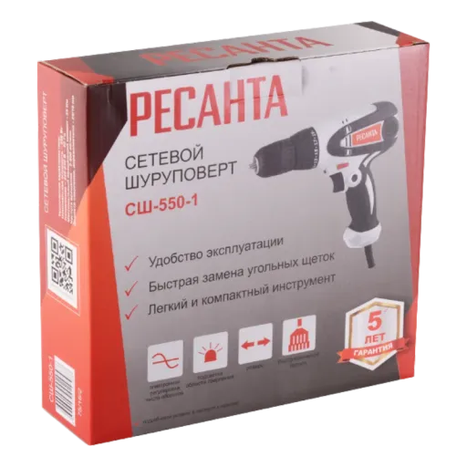 РЕСАНТА СШ-550-1 Էլեկտրական պտուտակադարձիչ