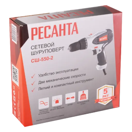 РЕСАНТА СШ-550-2 Էլեկտրական պտուտակադարձիչ