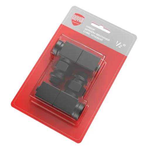 ROYAL THERMO CUBE Դիզայներական փականների հավաքածու անկյունային 1/2" Սև