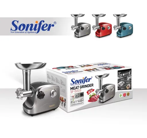Մսաղաց|SONIFER SF-5003-մոխրագույն