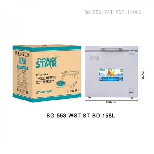 Սառցարան  Winning Star ST-BD-158L