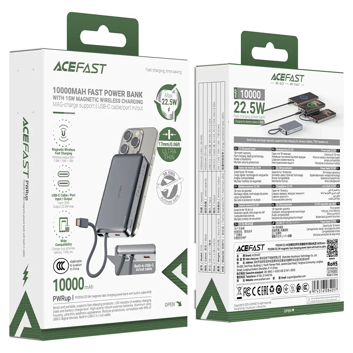 ACEFAST POWERBANK M18 20W/22.5W 10000 mAh