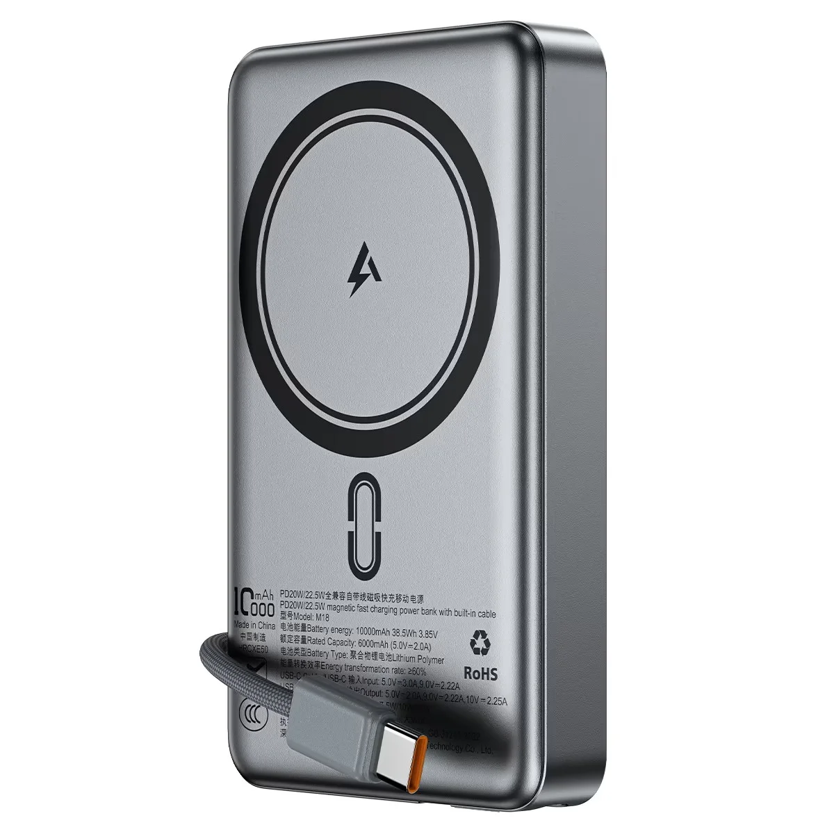 ACEFAST POWERBANK M18 20W/22.5W 10000 mAh 2