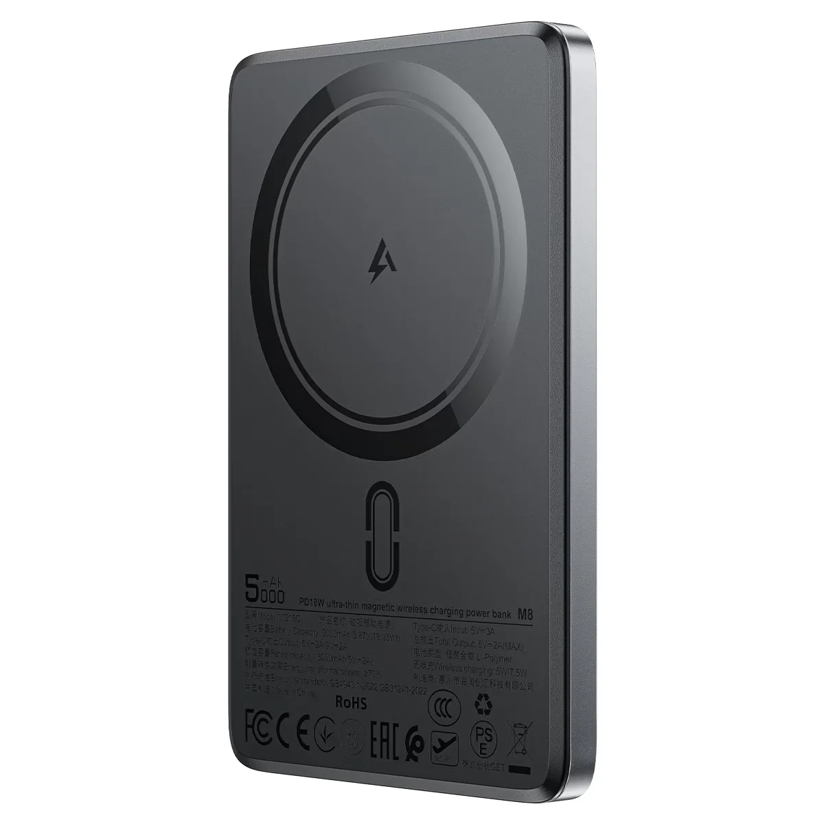 ACEFAST POWERBANK M8 18W 5000 mAh Սև 2