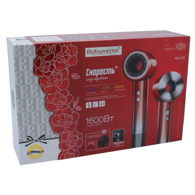 BaByverse RU-C11 Վարսահարդարիչ