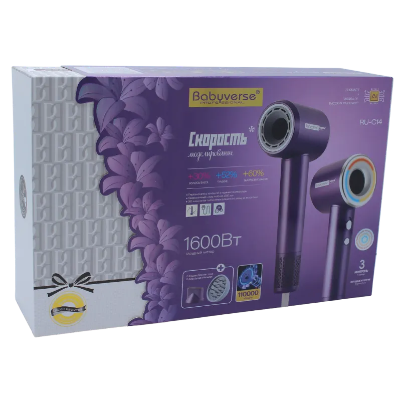 BaByverse RU-C14 Վարսահարդարիչ