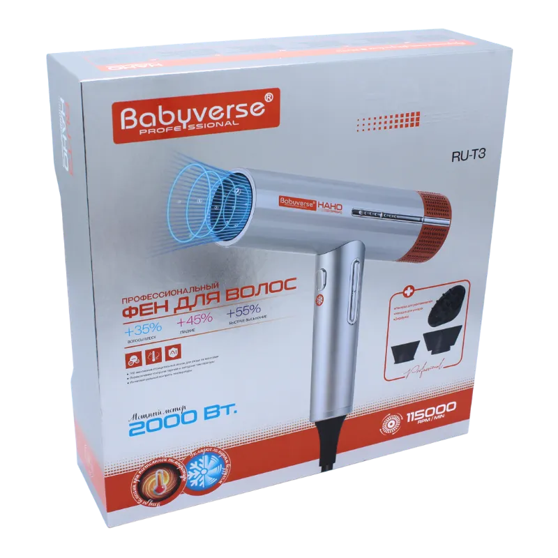 BaByverse RU-T3 Վարսահարդարիչ
