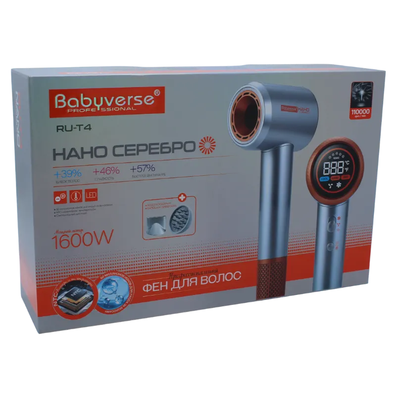 BaByverse RU-T4 Վարսահարդարիչ