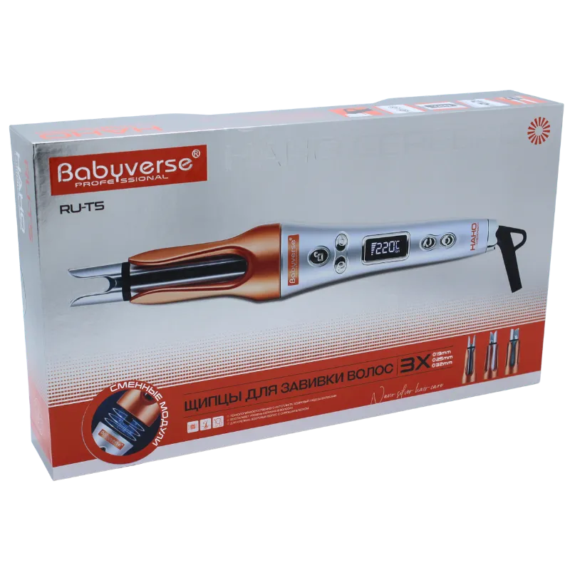 BaByverse RU-T5 ՄԱԶԻ ԳԱՆԳՐԵՑՆՈՂ ՍԱՐՔ ՊՏՏՎՈՂ