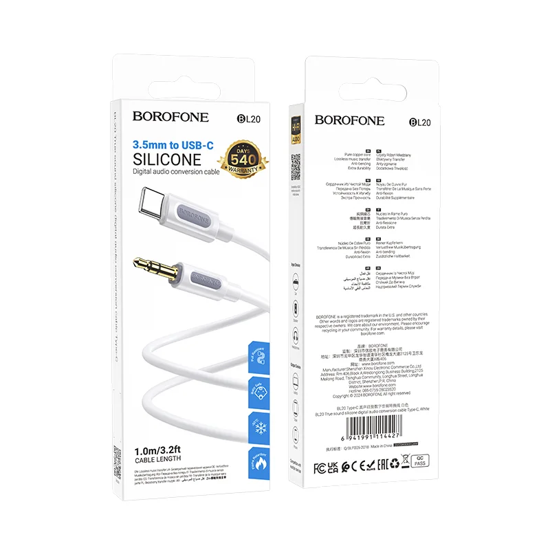 BOROFONE AUX TO TYPE-C BL20 ՍՊԻՏԱԿ