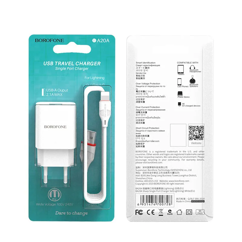 BOROFONE BA20A Լիցքավորիչ + լար, iOS, Սպիտակ