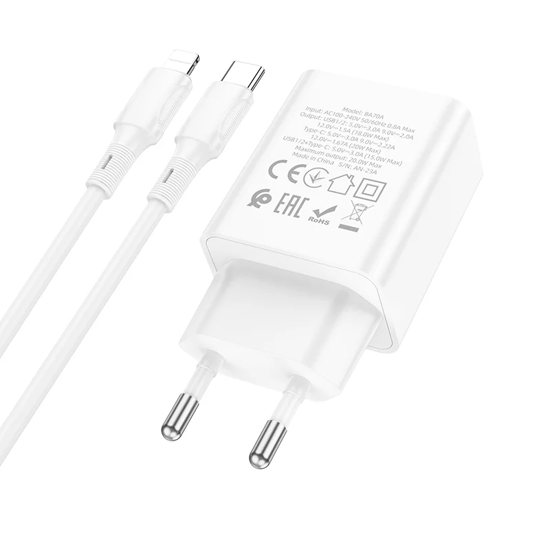 BOROFONE ԼԻՑՔ+ԼԱՐ BA70A TYPE-C TO IOS Սպիտակ 2