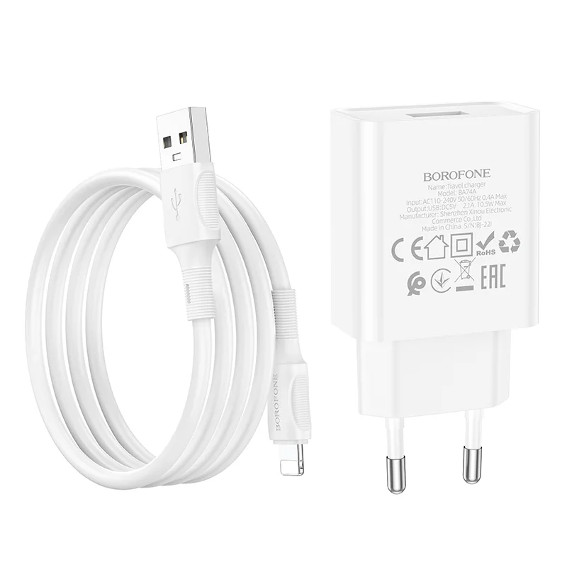 Լիցքավորիչ + Լար Lightning BOROFONE BA74A,Սպիտակ 3
