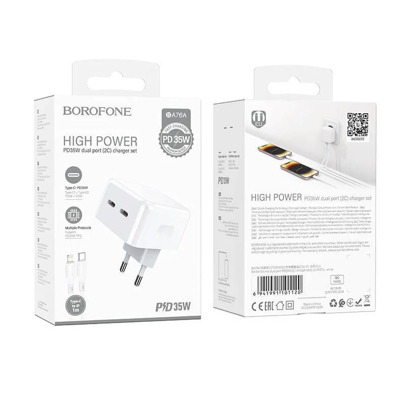 Լիցքավորիչ + Լար Type-C to Lightning BOROFONE BA76A