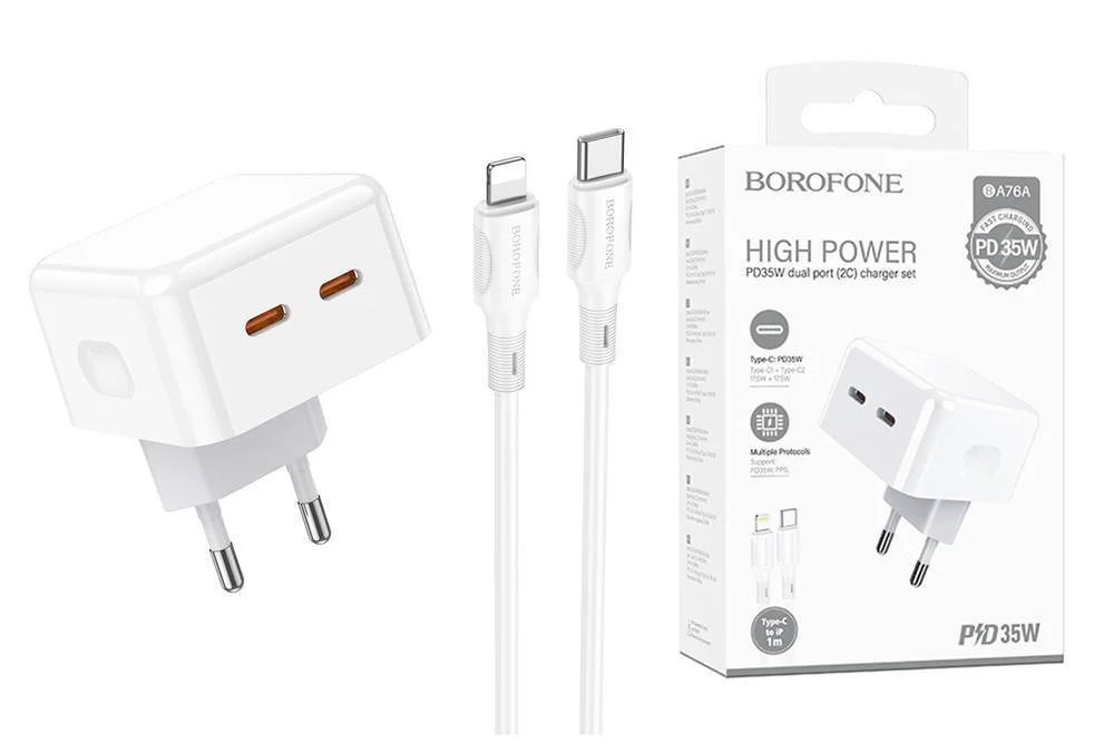 Լիցքավորիչ + Լար Type-C to Lightning BOROFONE BA76A 3