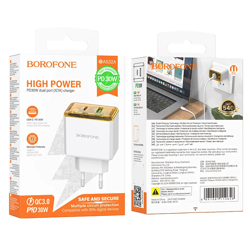 BOROFONE ԼԻՑՔԱՎՈՐԻՉ BAS32A ՍՊԻՏԱԿ