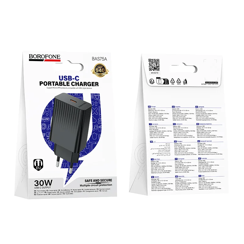 BOROFONE ԼԻՑՔԱՎՈՐԻՉ BAS75A Սև