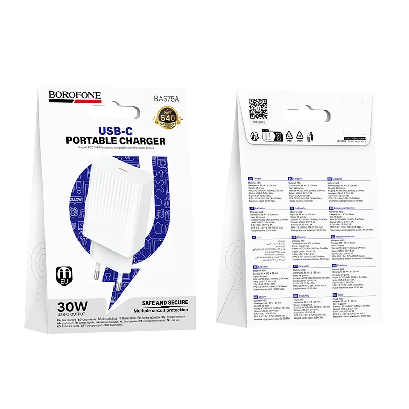 BOROFONE ԼԻՑՔԱՎՈՐԻՉ BAS75A Սպիտակ