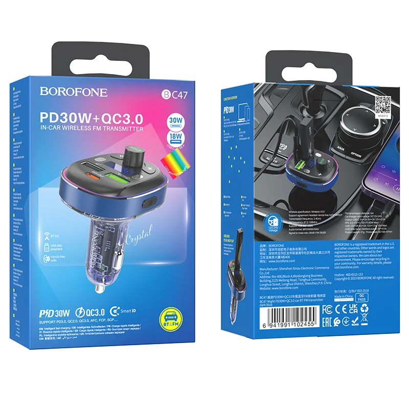 BOROFONE BC47 Bluetooth FM Մոդուլյատոր (AUX) – Կապույտ