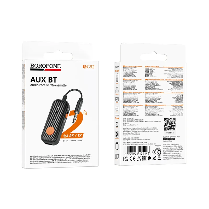 BOROFONE BC62 AUX ադապտեր, Սև