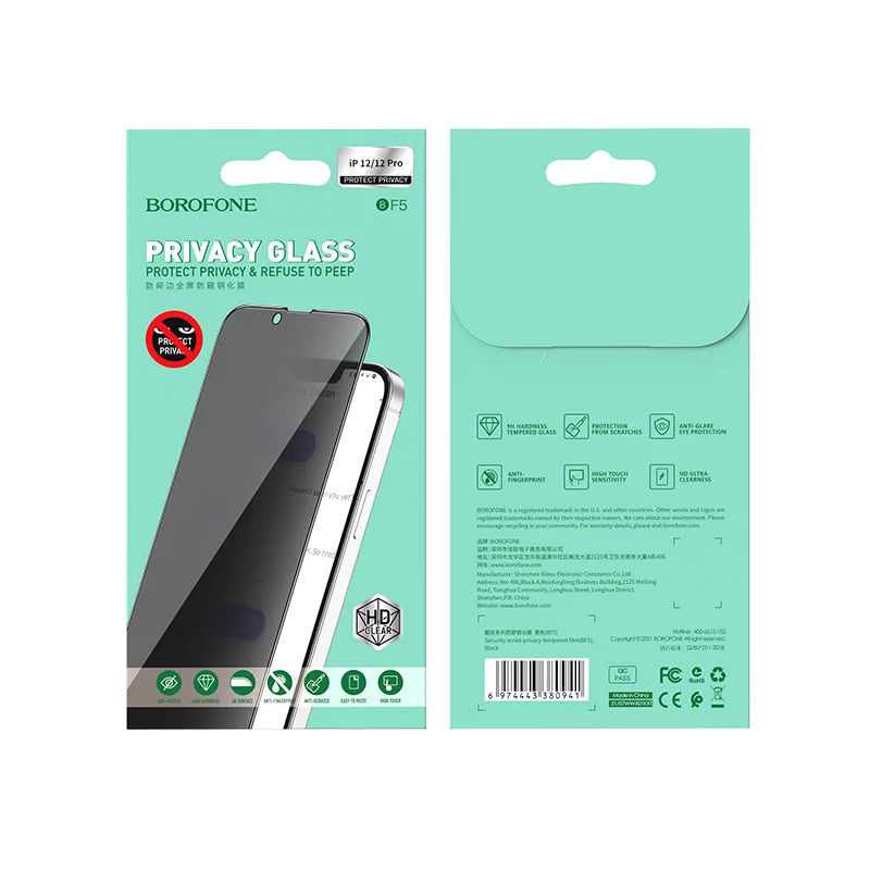 BOROFONE ԱՊԱԿԻ PRIVACY BF5 12PRO