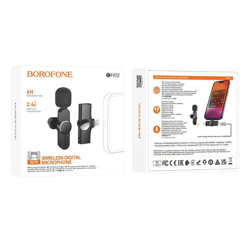 BOROFONE BFK12 IOS ԽՈՍԱՓՈՂ Սև