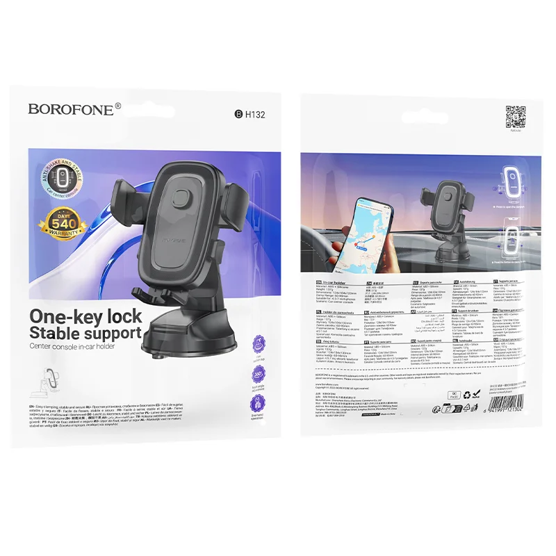 BOROFONE BH132 Մագնիսական հեռախոսի բռնակ Սև