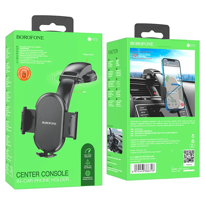 BOROFONE BH73 Հեռախոսի բռնակ