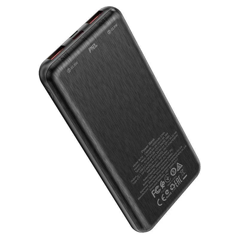 BOROFONE POWERBANK BJ13 10000mAh Սև 3